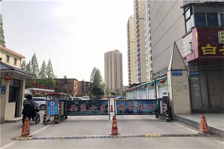 稻香街三实小墙西水利开发公司家属院3室1厅1卫