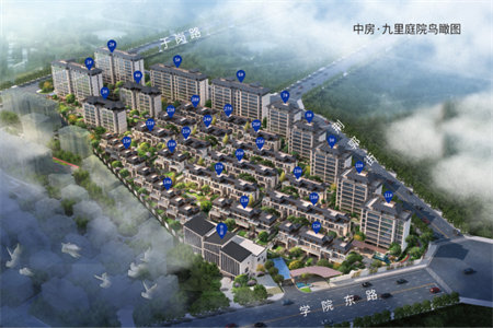 商住公寓可以办理营业执照吗